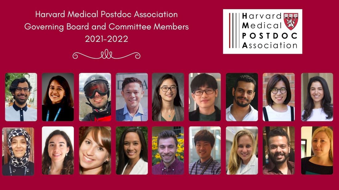 Committee HMPA