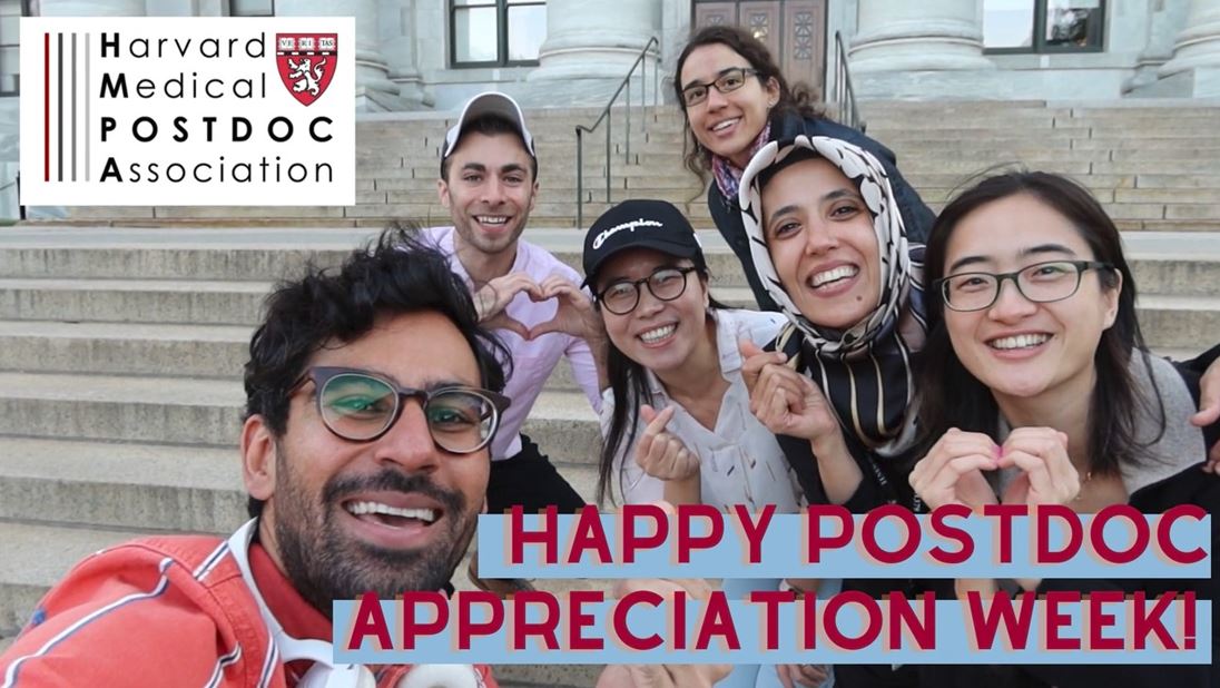 happy postdoc appreciation
