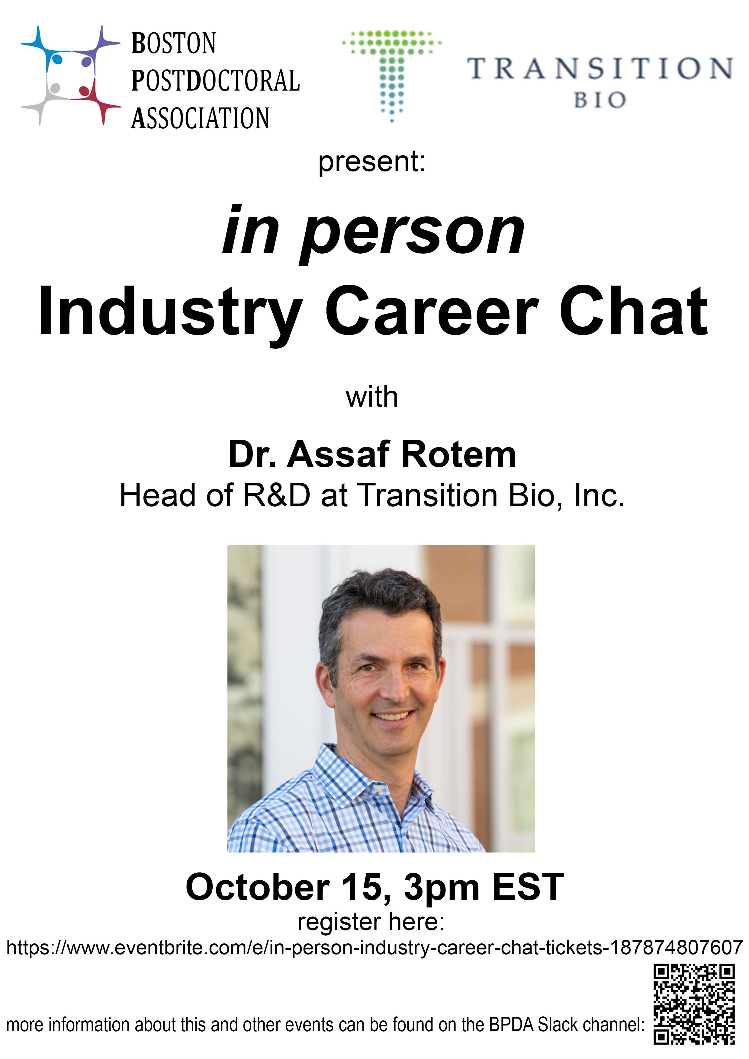 BPDA career chat